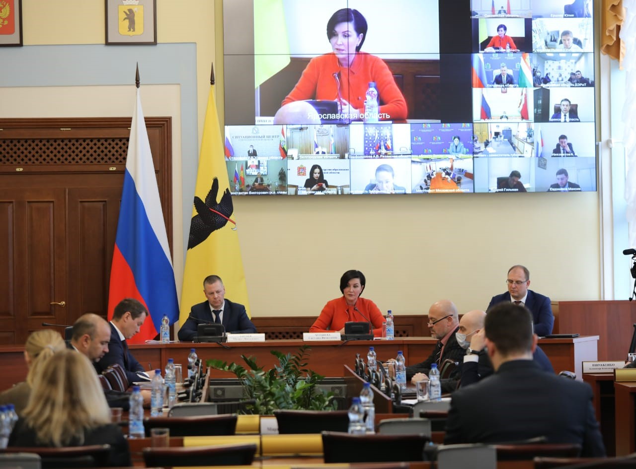 Открытие клуба стратегических инициатив Ярославской области